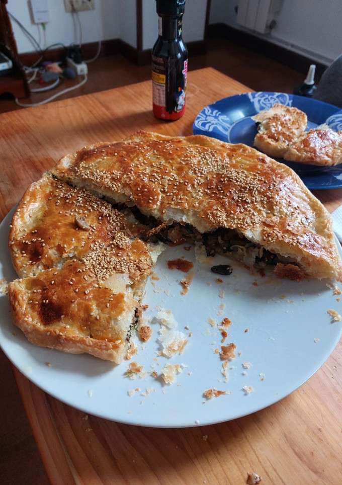Una foto de Empanada de champiñones y espinacas sin gluten
