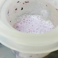 A picture of Grape Milk.