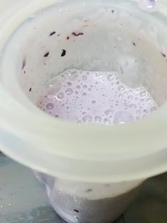 A picture of Grape Milk.
