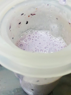 A picture of Grape Milk.