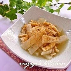 A picture of Daikon Radish and Fried Tofu Simmered in White Dashi.