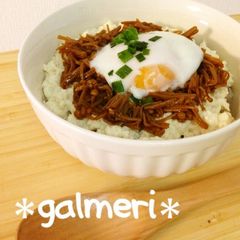 A picture of Easy Tofu and Nametake Mushrooms Rice Bowl with Soft-Poached Egg.