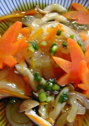 A picture of Carved Carrot Maple Leaf (for Garnish).