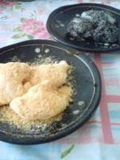 A picture of 5 Minute Mochi.