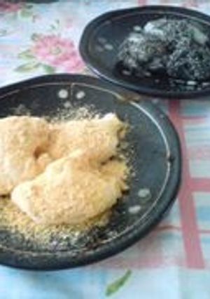 A picture of 5 Minute Mochi.