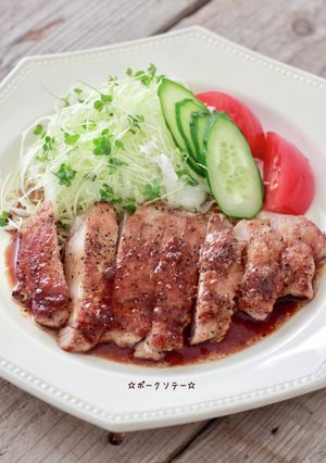 A picture of ☆Pork Sauté☆.
