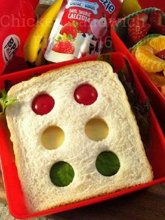 Foto resep Chicken Sandwich (Bekal Makan Siang Anak)