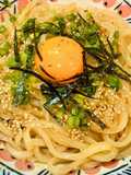 Easy Oil Noodle-Style Udon with Frozen Udon