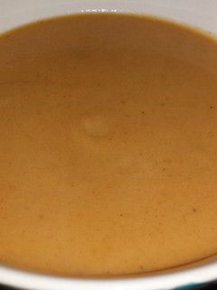 A picture of Curried carrot soup.