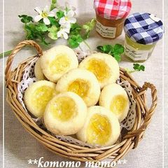 A picture of Little Jam Cookies.