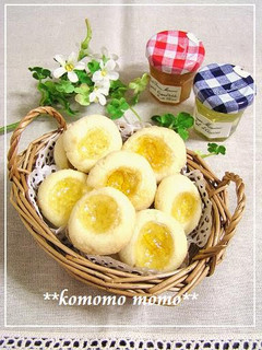 A picture of Little Jam Cookies.
