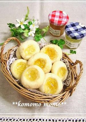 A picture of Little Jam Cookies.