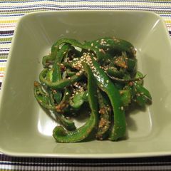 Green Pepper Sautéed with Sesame Seeds A picture of Green Pepper Sautéed with Sesame Seeds.