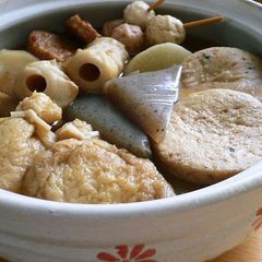 A picture of Our Family's Recipe for Oden Soup Stock.
