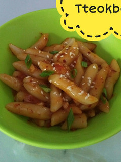 Foto resep Tteokbokki