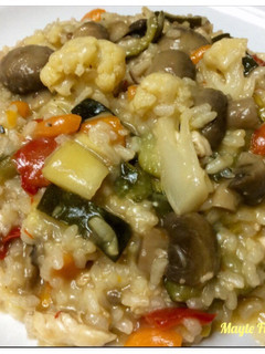 Una foto de Risotto de verduras y champiñones