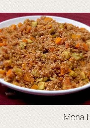 صورة لوصفة برغل بالبندورة مع الخضار