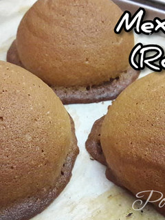 Foto resep Mexican Bun (Roti Boy)