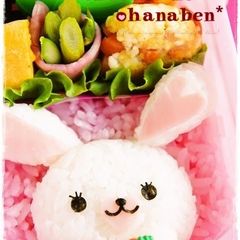 A picture of Mofy Bunny Bento.