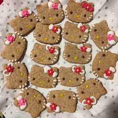 Una foto de Galletas de navidad
