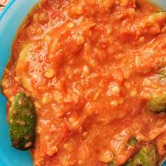 รูปของ Sambal gandaria