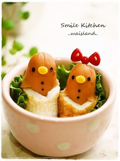 A picture of Chikuwa Fish Stick Chicks for Charaben.