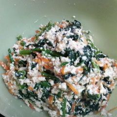 A picture of Easy Spinach with Tofu Dressing.