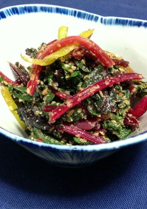 A picture of Swiss Chard With Sesame Sauce.