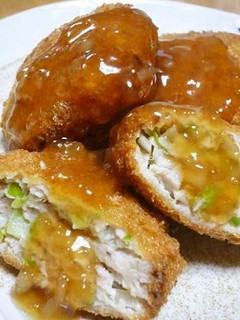 A picture of Cabbage Menchi Katsu (With Grated Onion Sauce).