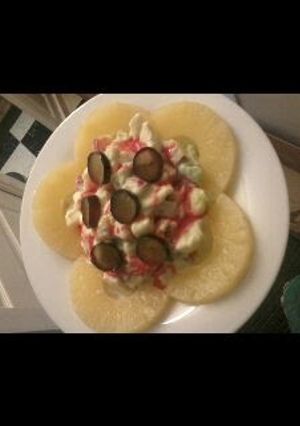 A picture of Creamy fruit.