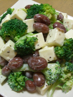A picture of Bean, Cheese and Broccoli Salad.