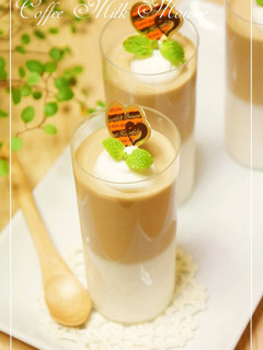 A picture of Coffee and Milk Mousse.