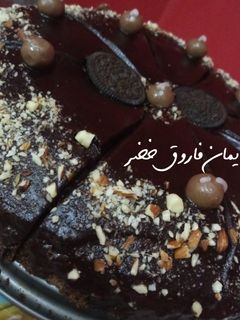 صورة لوصفة جاتو شاتو