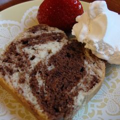 Macrobiotic Marbled Cocoa Pound Cake A picture of Macrobiotic Marbled Cocoa Pound Cake.