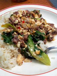 A picture of Mabo Dofu.