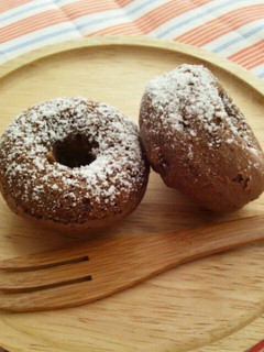 A picture of Healthy Burdock Root & Cocoa Baked Donuts.