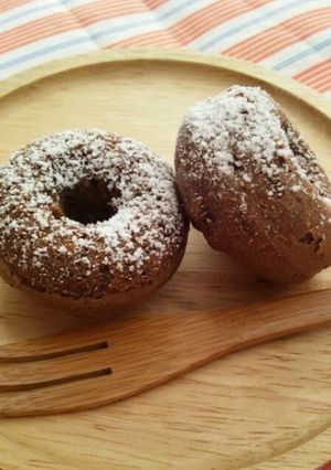 A picture of Healthy Burdock Root & Cocoa Baked Donuts.
