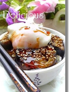 A picture of Eggplant Rice Bowl with Sweet and Savory Sauce.