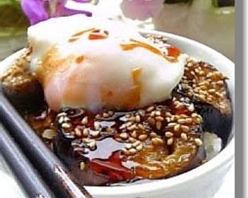 Latest Recipe Eggplant Rice Bowl with Sweet and Savory Sauce Delicious Simple