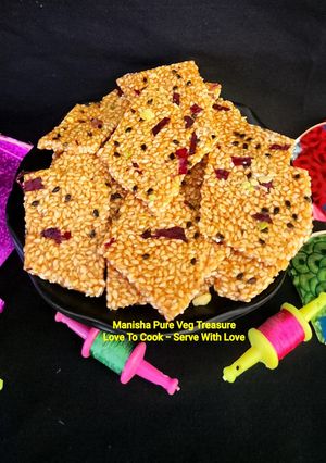 A picture of Til Gud Chikki - Sesame Jaggery Chikki.