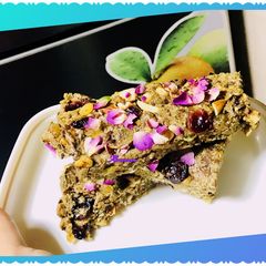 A picture of Multi-seeds oats granola bars.
