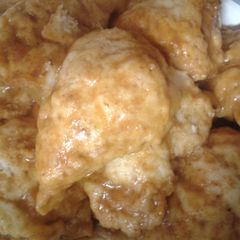 A picture of Dumplings.
