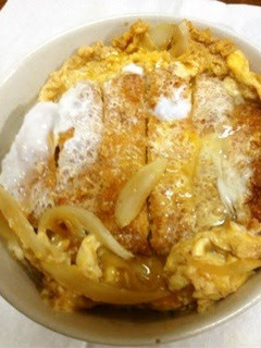 A picture of Pork Loin Katsudon Rice Bowl.