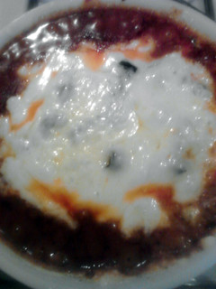 A picture of Daddy's Spicy Chili Dip Casserole.
