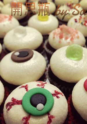 A picture of an eye for an eye red velvet cupcakes.