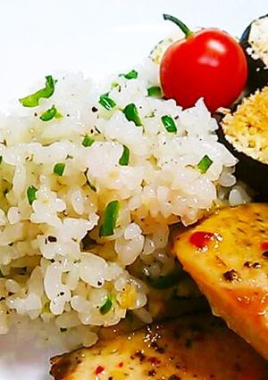 A picture of Colourful Garlic Rice.