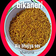 Aloo Bhujiya Sev A picture of Aloo Bhujiya Sev.