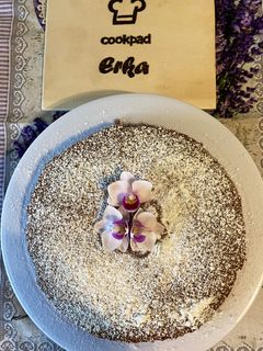 Csokis piskóta recept fotója