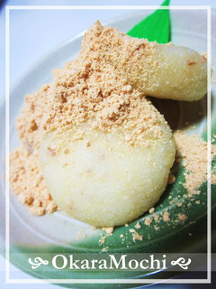 A picture of Versatile Chewy Okara Mochi.