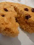 Made in the Microwave! Super Easy Brown Sugar Steamed Bread